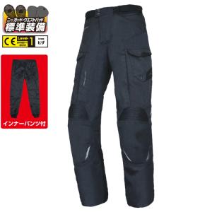 ラフアンドロード RR7108 デュアルテックスアドベンチャーオールシーズンパンツ (ヘリンボーンチャコール) ウエストバッド、ニーガード標準装備 防水 防風 透湿
