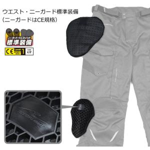 ラフアンドロード RR7108 デュアルテック...の詳細画像3