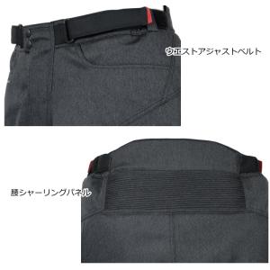 ラフアンドロード RR7108 デュアルテック...の詳細画像5