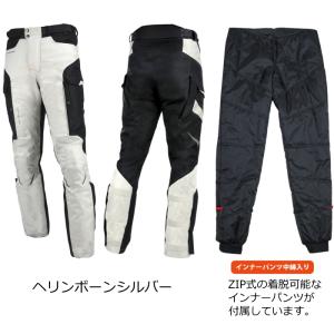 処分特価 ラフアンドロード RR7108SP ...の詳細画像1