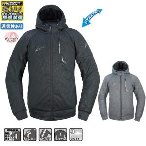 クシタニ　KUSHITANI クラリティジャケット　Lサイズ クシタニ（KUSHITANI） KUSHITANI K-2806 ウィンタークラリティ