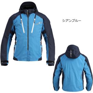 サイズ交換可 ラフアンドロード RR7245 ...の詳細画像1