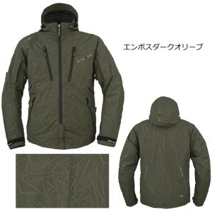 サイズ交換可 ラフアンドロード RR7245 ...の詳細画像2