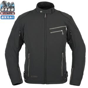 処分特価 ラフアンドロード RR7250 エアスルーソフトシェルストレッチライディングZIPジャケット (ブラック) ライディング ROUGH＆ROAD ラフ＆ロード