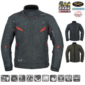 クシタニ　ミッドジャケット　K-1966 K-1966 ミッドジャケット クシタニ｜KUSHITANI JAPAN