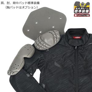 ラフアンドロード RR7251SS-BK エア...の詳細画像5