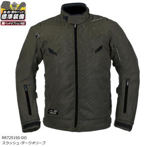 ラフアンドロード RR7251SS-DO エアベントライディングジャケット (スラッシュ-ダークオリーブ) バイク 春夏秋 ベンチレーション装備 ROUGH＆ROAD ラフ＆ロード
