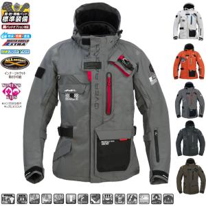 バイク　ラフアンドロード　ジャケット　フルイヤー ラフ＆ロード 19日クーポン配布 ROUGH&ROAD (ラフ&ロード