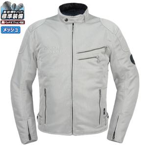 処分特価 ラフアンドロード RR7308 ライディングZIPメッシュジャケットEM (オールシルバー) 肩・肘・背中パッド標準装備 春夏バイク ROUGH＆ROAD ラフ＆ロード｜ラフアンドロード ヤフー店