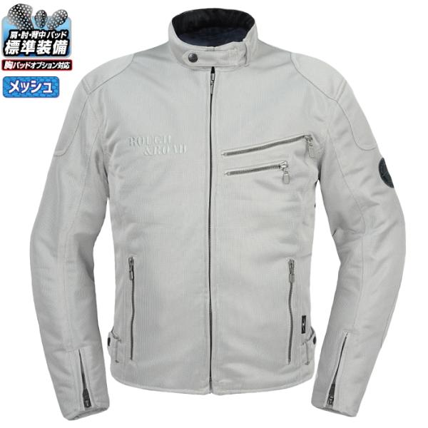 処分特価 ラフアンドロード RR7308 ライディングZIPメッシュジャケットEM (オールシルバー...