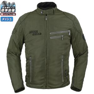 処分特価 ラフアンドロード RR7308 ライディングZIPメッシュジャケットEM (オリーブ×ブラック) 肩・肘・背中パッド装備 春夏バイク ROUGH＆ROAD ラフ＆ロード