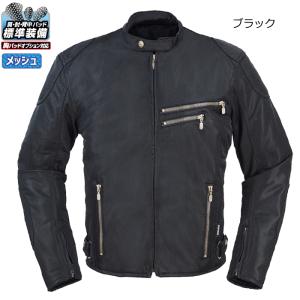 サイズ交換可能 ラフアンドロード RR7313 ライディングZIPメッシュジャケット (ブラック) 肩・肘・背中パッド標準装備 ジャケット ROUGH＆ROAD ラフ＆ロード