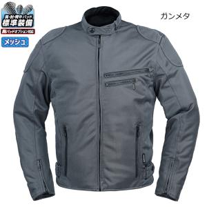 サイズ交換可能 ラフアンドロード RR7313 ライディングZIPメッシュジャケット (ガンメタ) 肩・肘・背中パッド標準装備 ジャケット ROUGH＆ROAD ラフ＆ロード