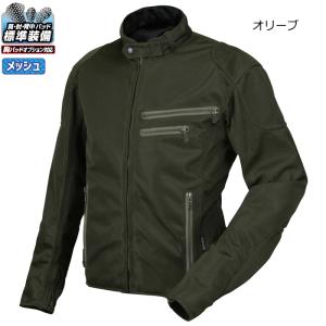 サイズ交換可能 ラフアンドロード RR7313 ライディングZIPメッシュジャケット (オリーブ) 肩・肘・背中パッド標準装備 ジャケット ROUGH＆ROAD ラフ＆ロード