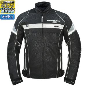 処分特価 ラフアンドロード RR7346 フルメッシュジャケットFP (スラッシュ-ブラックxホワイト) 胸・肩・肘・背中パッド標準装備 バイク 春夏 ラフ＆ロード