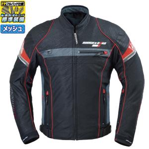 処分特価 ラフアンドロード RR7346 フルメッシュジャケットFP (スラッシュ-レッド) 胸・肩・肘・背中パッド標準装備 バイク 春夏 ROUGH＆ROAD ラフ＆ロード