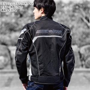 処分特価 ラフアンドロード RR7346 フル...の詳細画像4