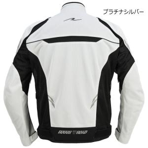サイズ交換可能 ラフアンドロード RR7350...の詳細画像1