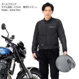 サイズ交換可能 ラフアンドロード RR7351...の詳細画像5