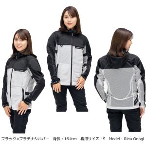 サイズ交換可能 ラフアンドロード RR7352...の詳細画像3