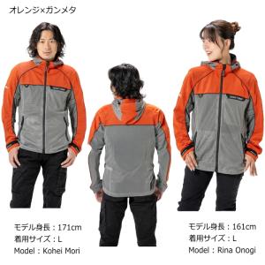 サイズ交換可能 ラフアンドロード RR7352...の詳細画像5