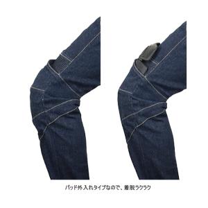 サイズ交換可能 ラフアンドロード RR7474...の詳細画像3