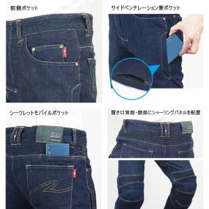 サイズ交換可能 ラフアンドロード RR7474...の詳細画像5