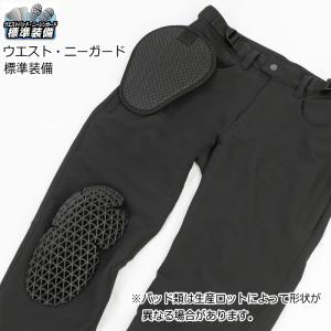 サイズ交換可能 ラフアンドロード RR7486...の詳細画像3