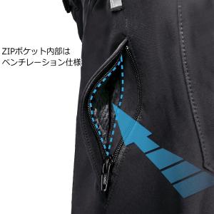 サイズ交換可能 ラフアンドロード RR7486...の詳細画像5