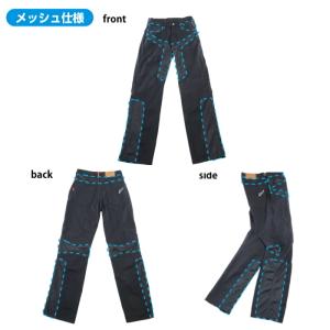 サイズ交換可能 ラフアンドロード RR7509...の詳細画像2