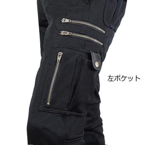 サイズ交換可能 ラフアンドロード RR7516...の詳細画像2