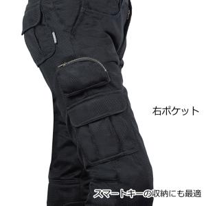サイズ交換可能 ラフアンドロード RR7516...の詳細画像3