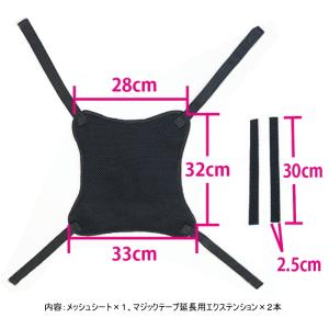 ラフアンドロード RR7570 マルチスルー3...の詳細画像2