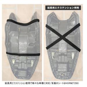 ラフアンドロード RR7570 マルチスルー3...の詳細画像3