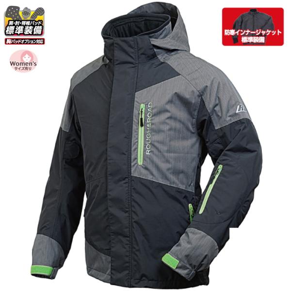 処分特価 ラフアンドロード RR7660 デュアルテックスウォームパーカー(TM-ブラック/WM) ...