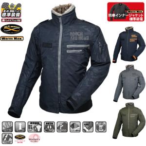 処分 ラフアンドロード RR7683 フライトジャケット 秋冬