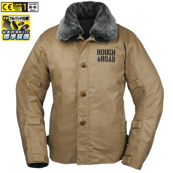 サイズ交換可能 ラフアンドロード RR7691 N-1RボアウインタージャケットFP (カーキ) バ...