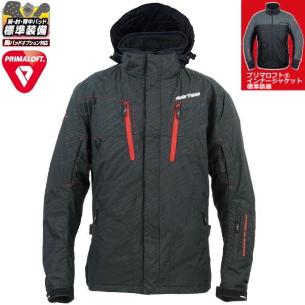 サイズ交換可 ラフアンドロード RR7698 WSプリマロフト(R)ウォームパーカー (ブラック×レ...