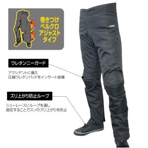 サイズ交換可能 ラフアンドロード RR7700...の詳細画像2
