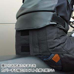 サイズ交換可能 ラフアンドロード RR7700...の詳細画像5