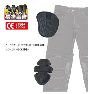 サイズ交換可能 ラフアンドロード RR7721...の詳細画像2