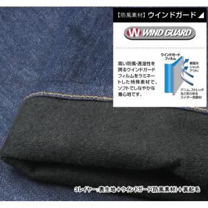 サイズ交換可能 ラフアンドロード RR7721...の詳細画像3