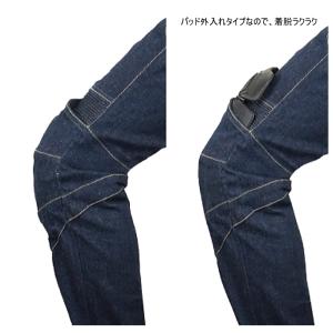 サイズ交換可能 ラフアンドロード RR7721...の詳細画像4