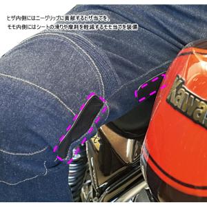 サイズ交換可能 ラフアンドロード RR7721...の詳細画像5