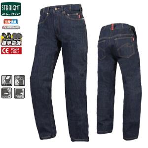 クシタニ（KUSHITANI） KUSHITANI K-1967 エクスパンドウインドカット