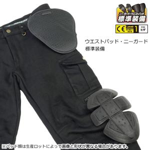 サイズ交換可能 ラフアンドロード RR7727...の詳細画像2
