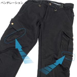 サイズ交換可能 ラフアンドロード RR7727...の詳細画像4