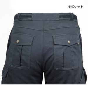 サイズ交換可能 ラフアンドロード RR7727...の詳細画像5