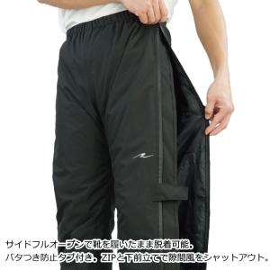 サイズ交換可能 ラフアンドロード RR7729...の詳細画像2