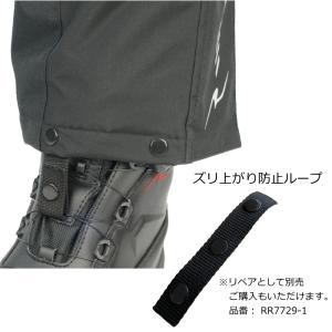 サイズ交換可能 ラフアンドロード RR7729...の詳細画像5